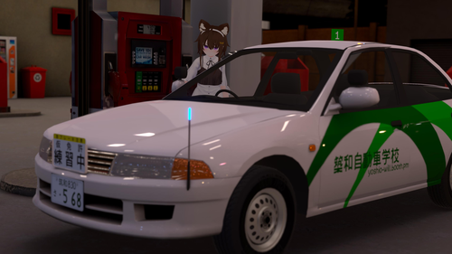 Attach image