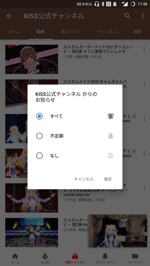 Attach image