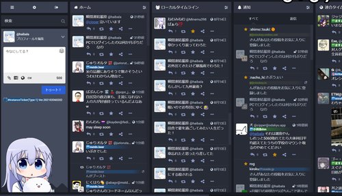 Attach image