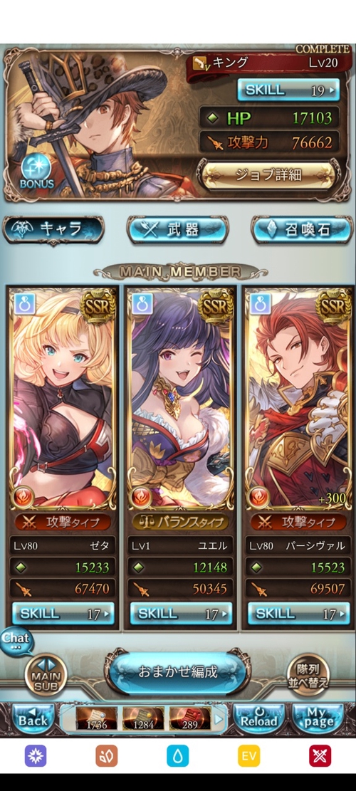 Attach image