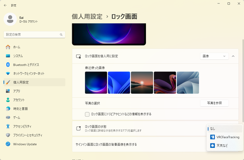 Attach image