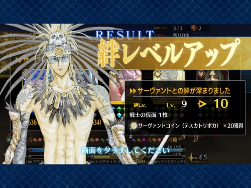 Attach image