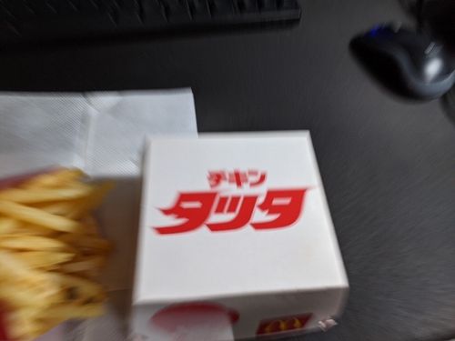 Attach image