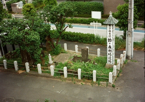 Attach image