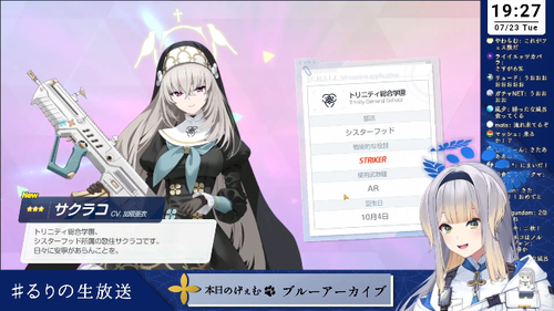 Attach image