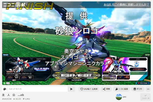 Attach image