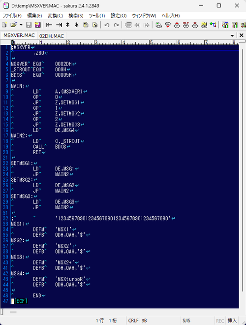 Attach image