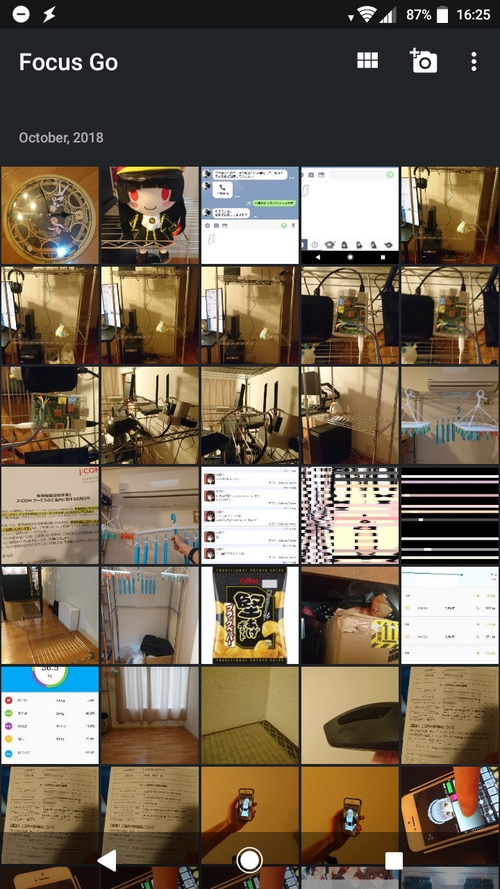 Attach image