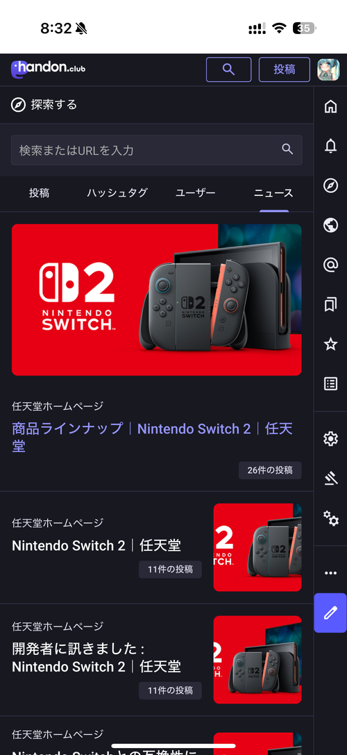 Attach image