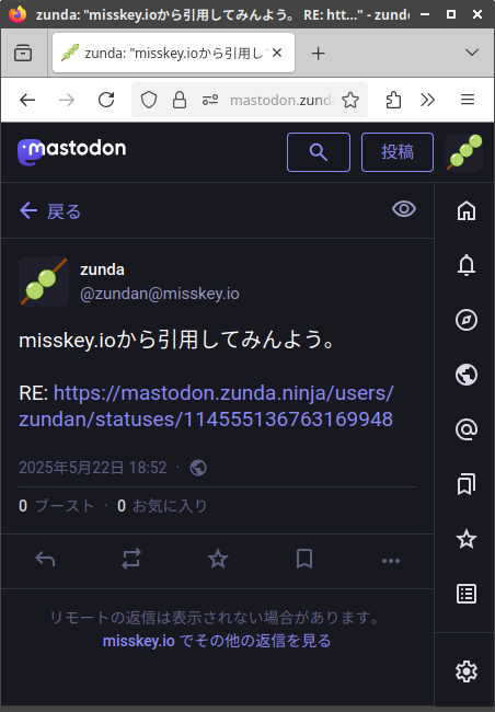 Attach image