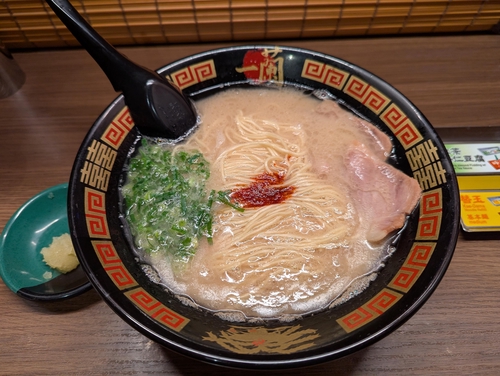 Attach image