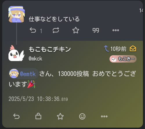 Attach image
