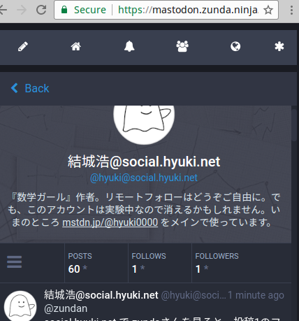 Attach image