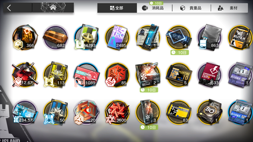 Attach image
