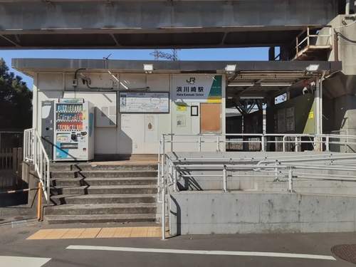 Attach image