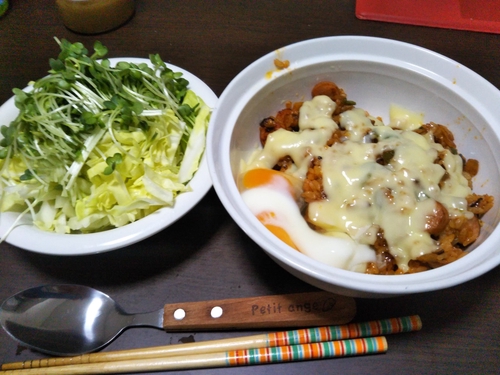 Attach image