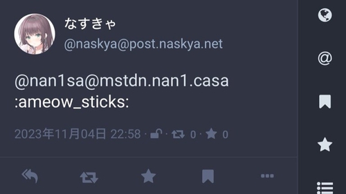 Attach image