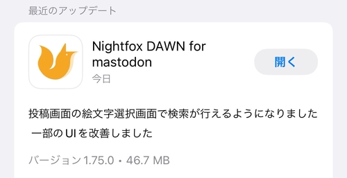 Attach image