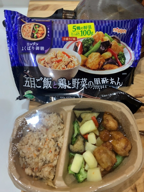 Attach image