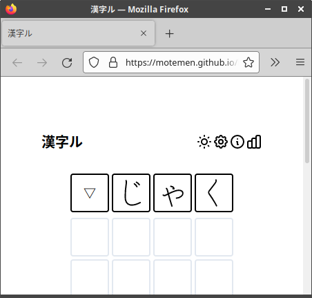 Attach image
