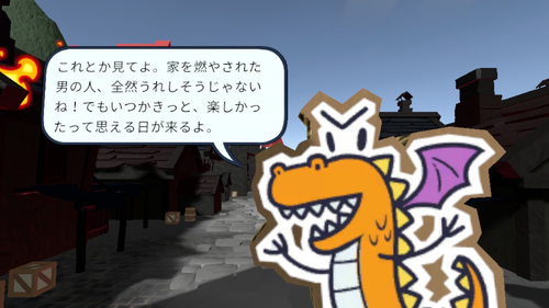 Attach image