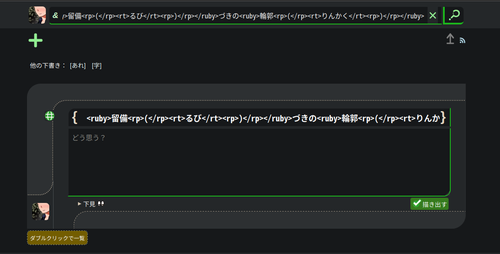 Attach image