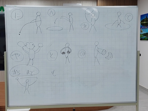 Attach image
