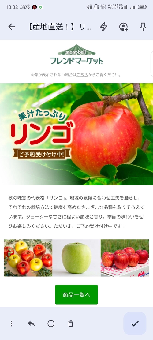 Attach image