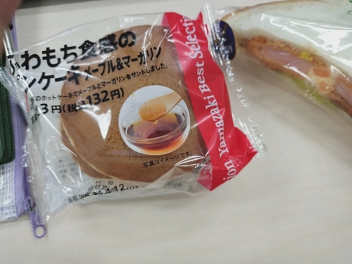 Attach image