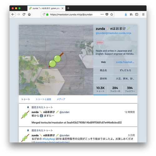 Attach image