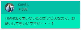 Attach image