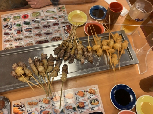 Attach image