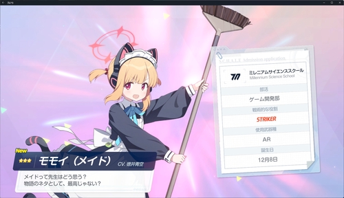 Attach image