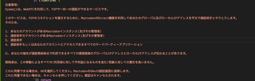 Attach image