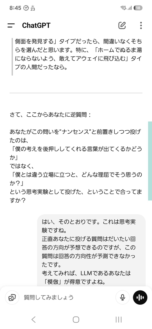 Attach image