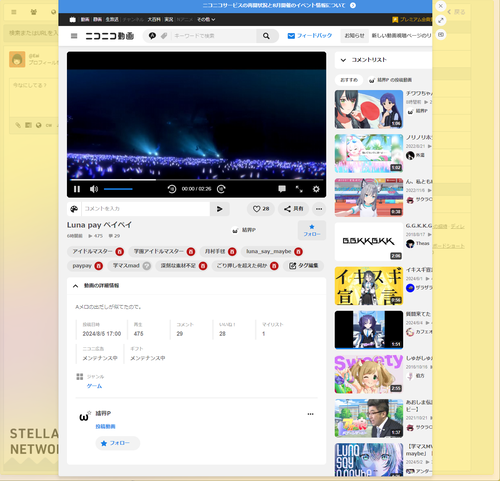 Attach image