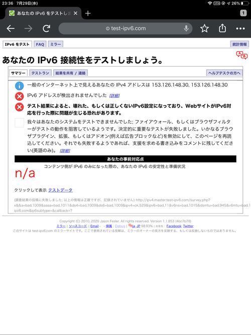 Attach image
