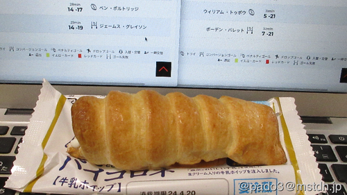 Attach image
