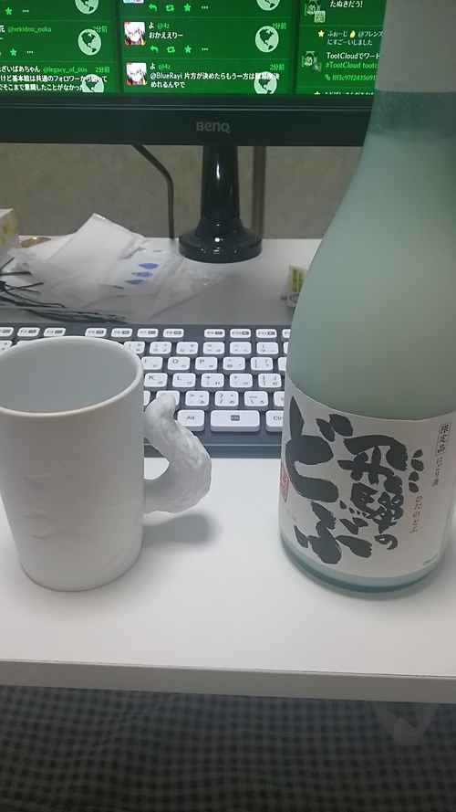 Attach image