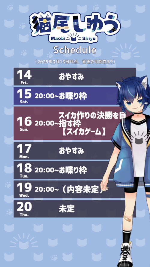 Attach image