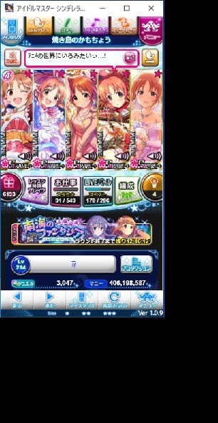 Attach image