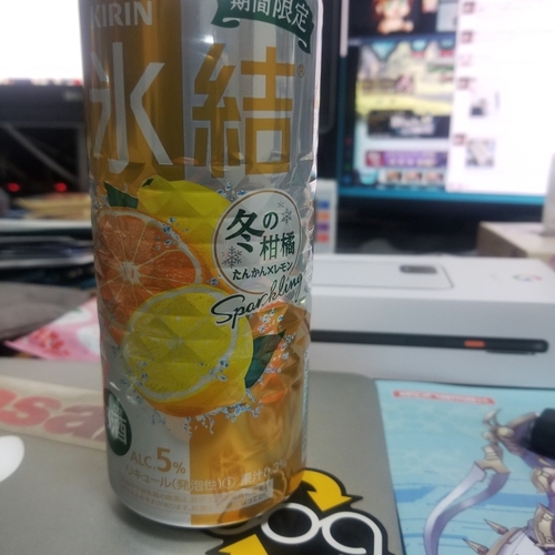 Attach image