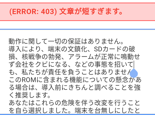 Attach image