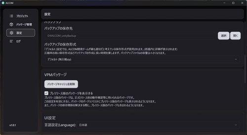 Attach image