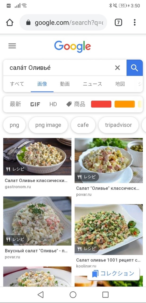 Attach image