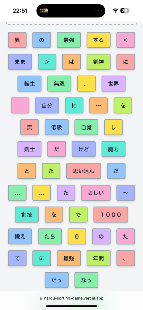 Attach image