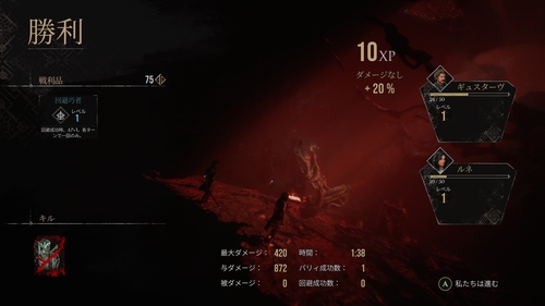 Attach image