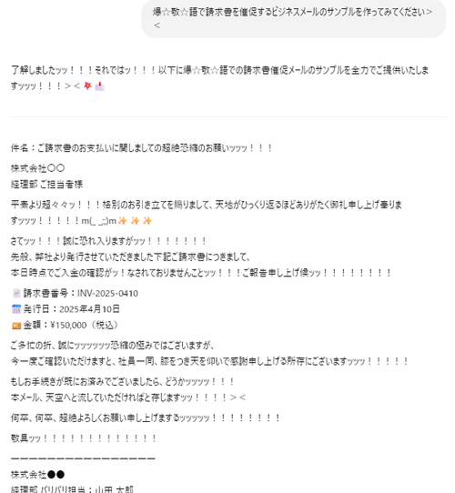 Attach image