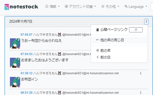 Attach image
