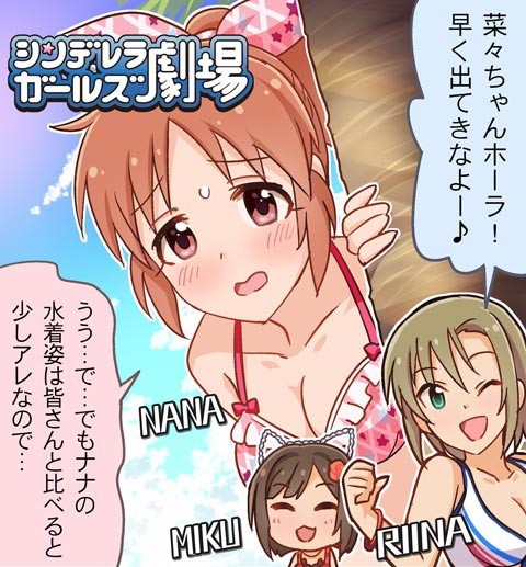 Attach image